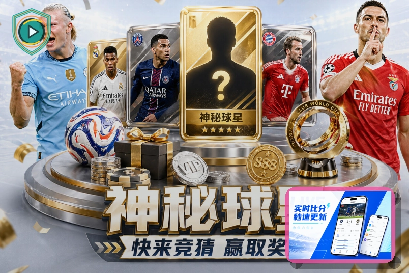 开云综合体育首页